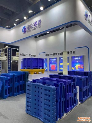 智慧工廠賦能數(shù)字化2022中國(guó)廣州國(guó)際物流裝備與技術(shù)展覽會(huì)