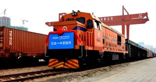 廣東省東莞石龍鐵路國(guó)際物流中心正式對(duì)外開(kāi)放