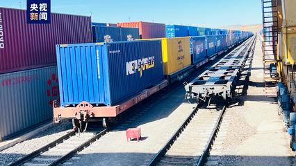 滿洲里鐵路口岸通行中歐班列突破1700列