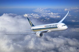 廣州深圳珠海等到哈薩克斯坦阿拉木圖ala國(guó)際空運(yùn)運(yùn)輸