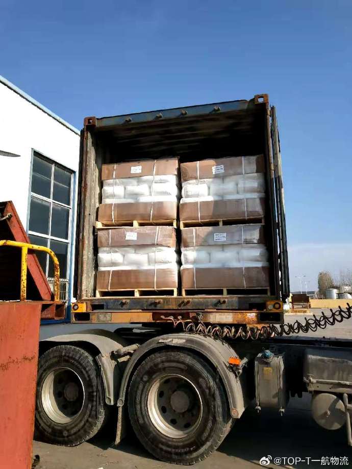 #物流產(chǎn)品##top-t global 國(guó)際供應(yīng)鏈服務(wù)##國(guó)際物流##物流##多式聯(lián)運(yùn)