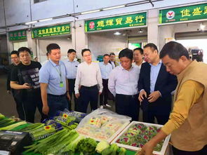 推動(dòng)農(nóng)產(chǎn)品國(guó)際物流發(fā)展——李堯林與李曉輝考察調(diào)研深圳海吉星農(nóng)產(chǎn)品國(guó)際物流公司